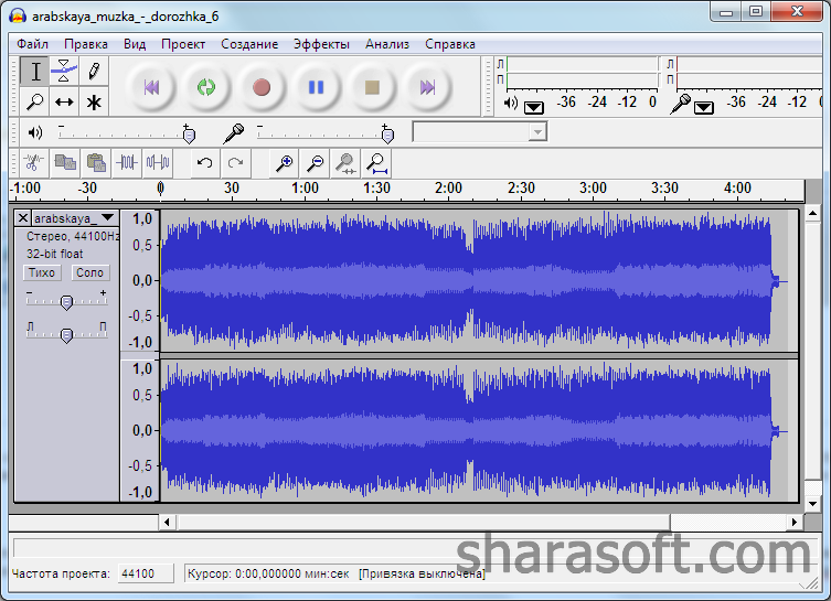 Audacity