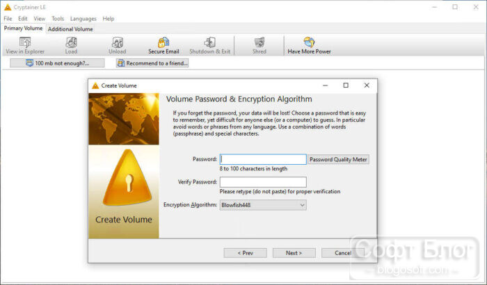 Cryptainer Cryptainer