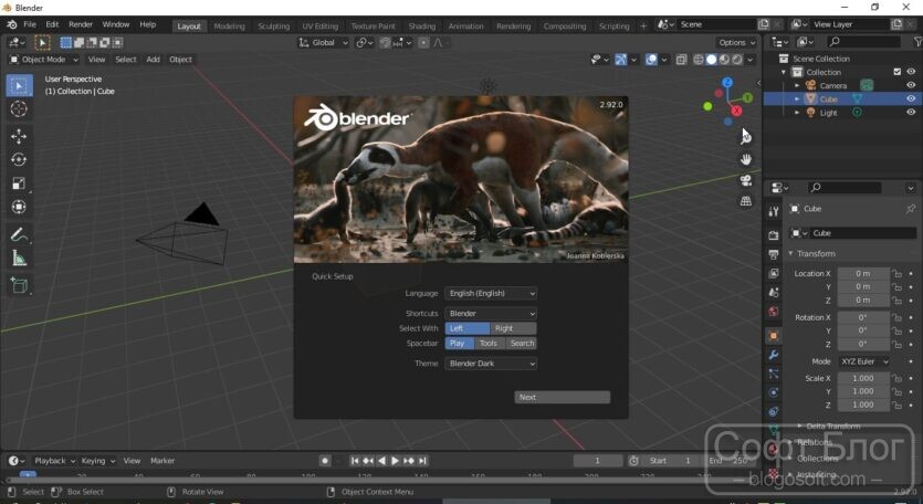 Blender