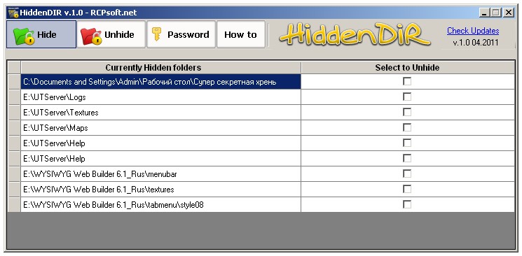 HiddenDIR