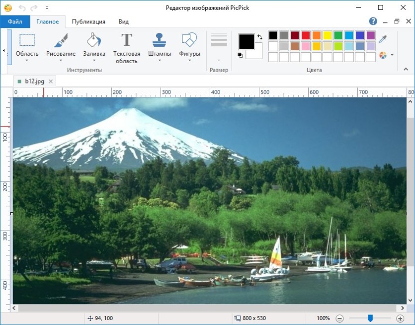 PicPick Tools