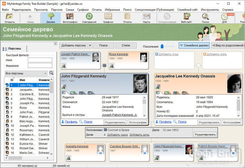 Family Tree Builder Family Tree Builder