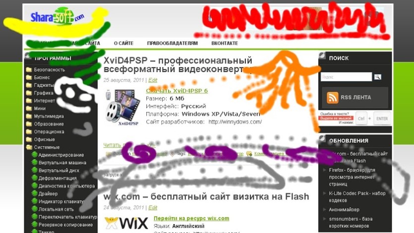 Desktop Graffitist