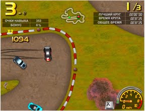 Pro0Racing0GT