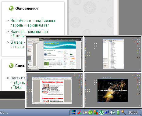 Desktops