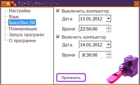 TimePC
