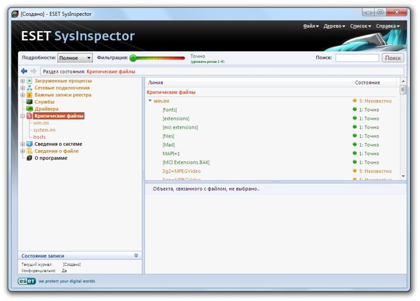 ESET SysInspector