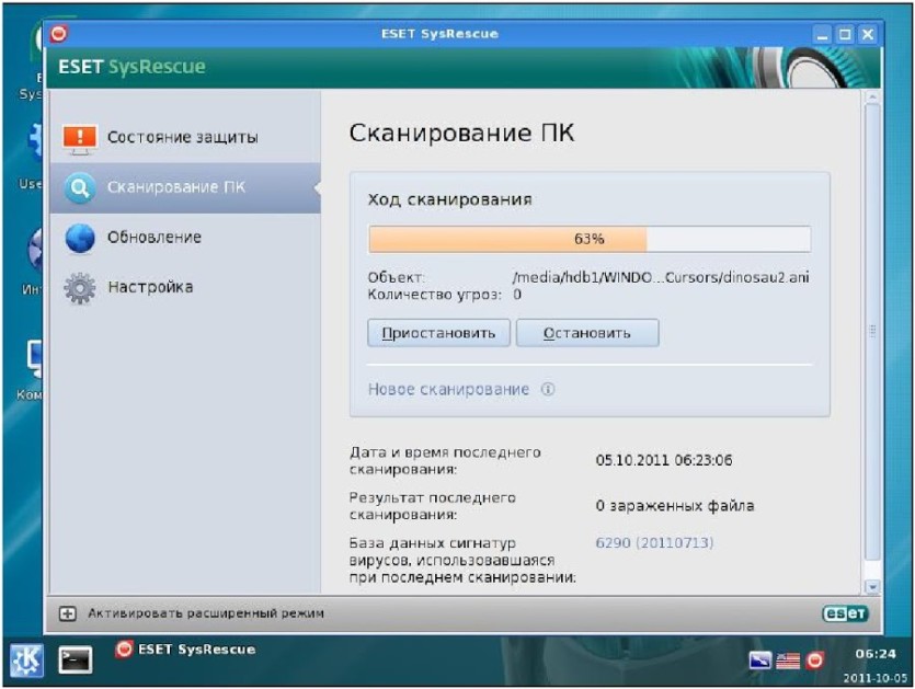 LiveCD ESET NOD32