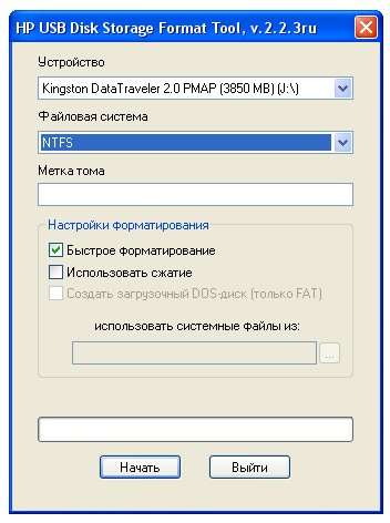 Как форматировать флешку в NTFS?
