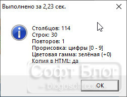 Matrix