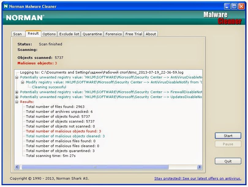 Norman Malware Cleaner