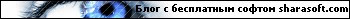 userbar