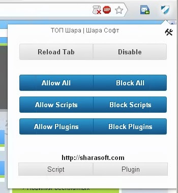 noscript NoScript 1