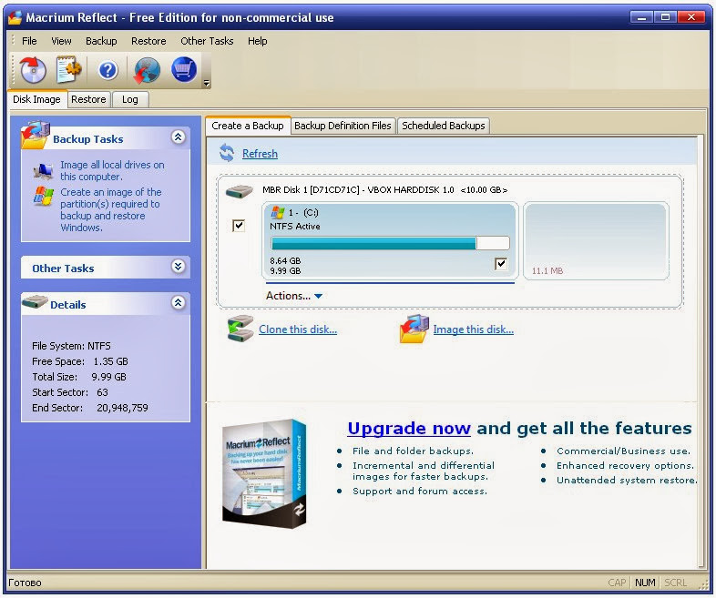 Macrium Reflect Free 