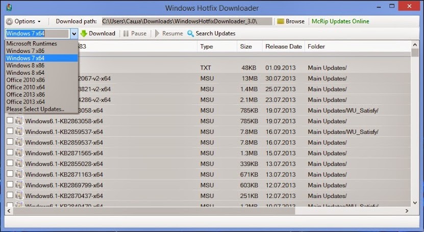обновления для windows