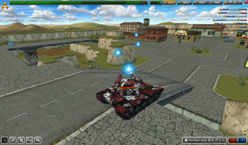 танки онлайн или Tanki online