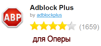 adblock