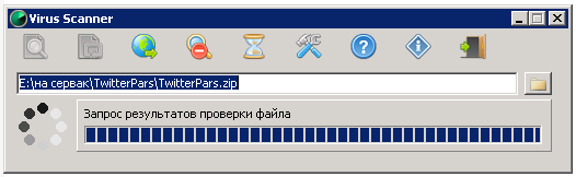 Virus Scanner