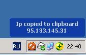 оптимизация и настройка Windows Update CopyIP