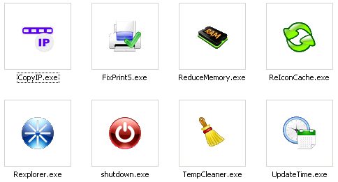 оптимизация и настройка Windows