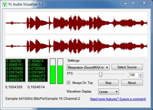 Pc Audio Visualizer визуализация звука