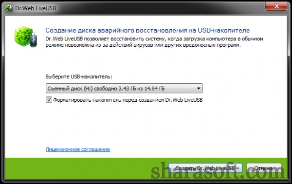 Dr.Web LiveUSB