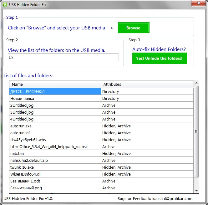 USB Hidden Folder Fix