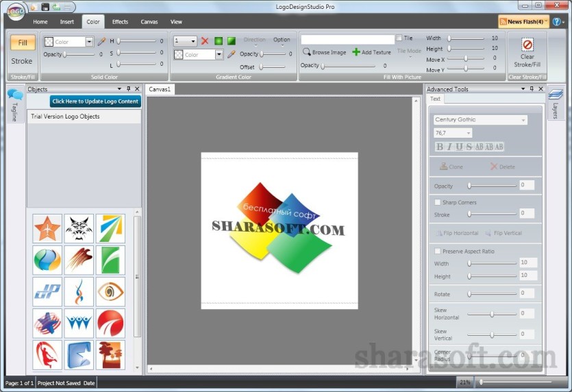 Logo Design Studio Pro