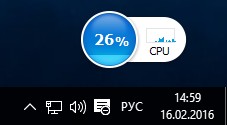 Монитор