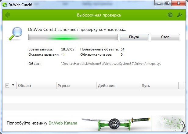 Dr.Web CureIt!