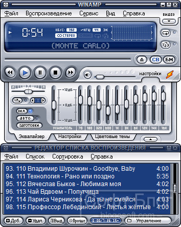 Winamp