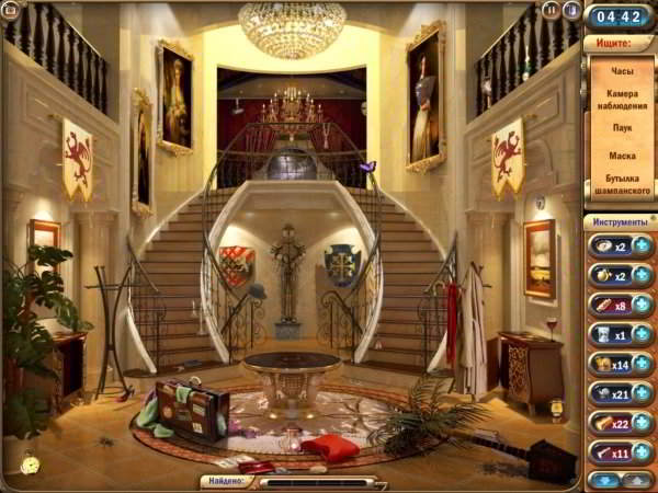 Mystory Manor