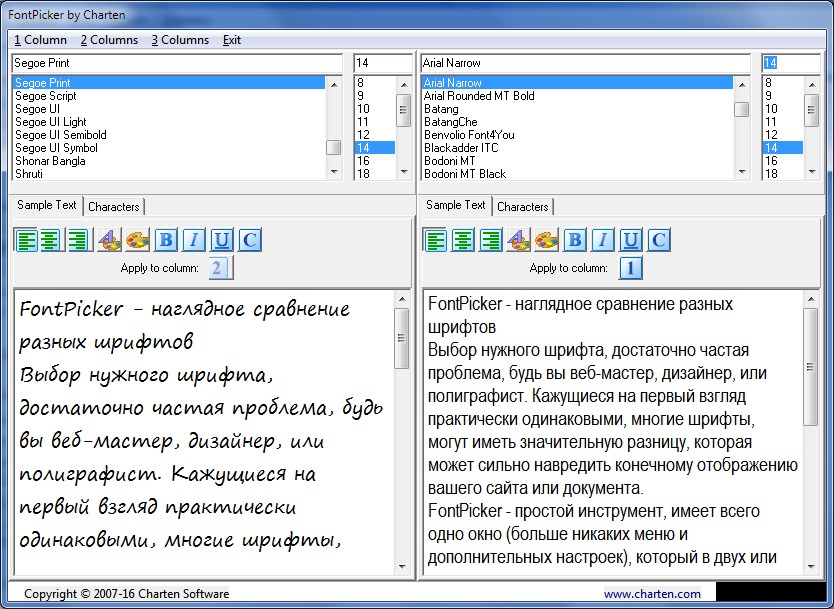 FontPicker