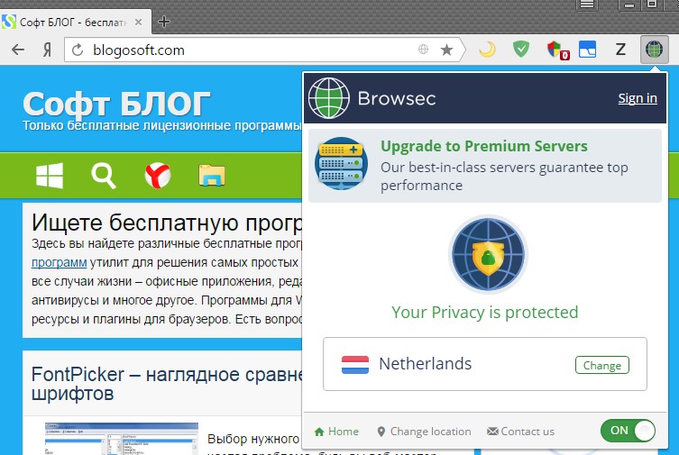 Browsec VPN
