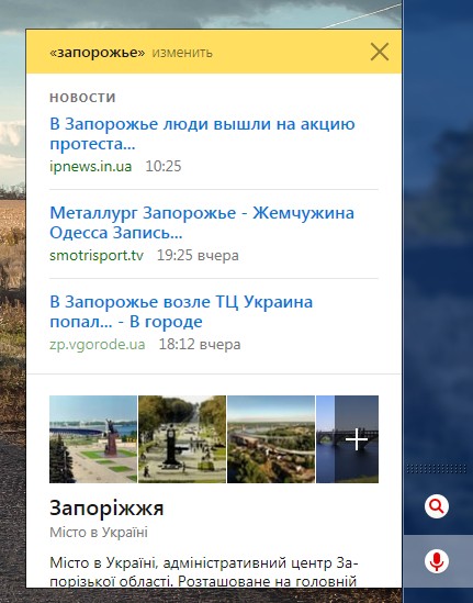 ответы на вопросы