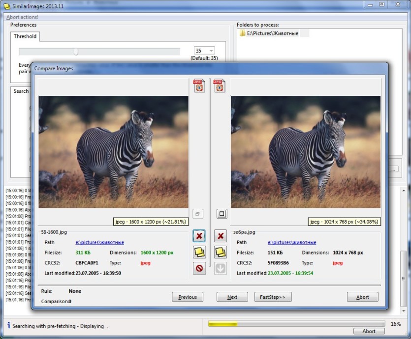 SimilarImages
