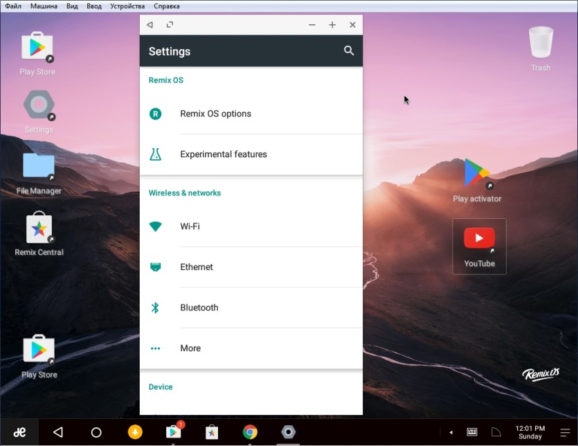 Remix OS