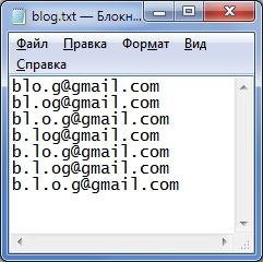 текстовый документ