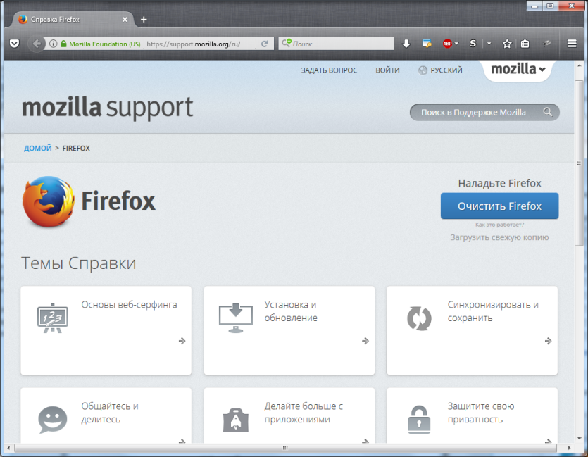Mozilla Firefox