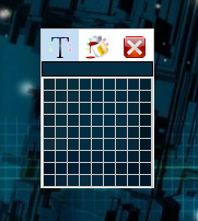 пипетка