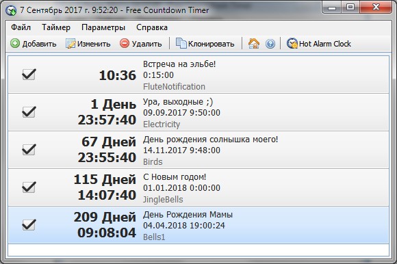 Free Countdown Timer
