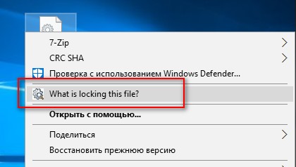 What is locking this file?