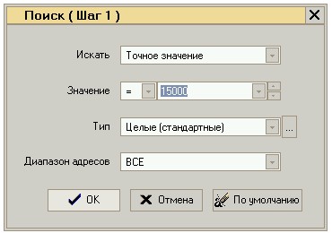 поиск