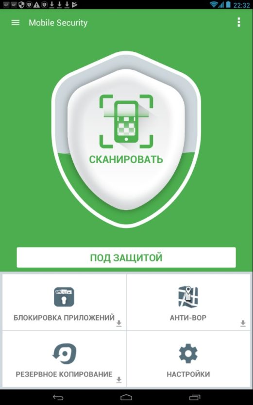 Comodo Mobile Security