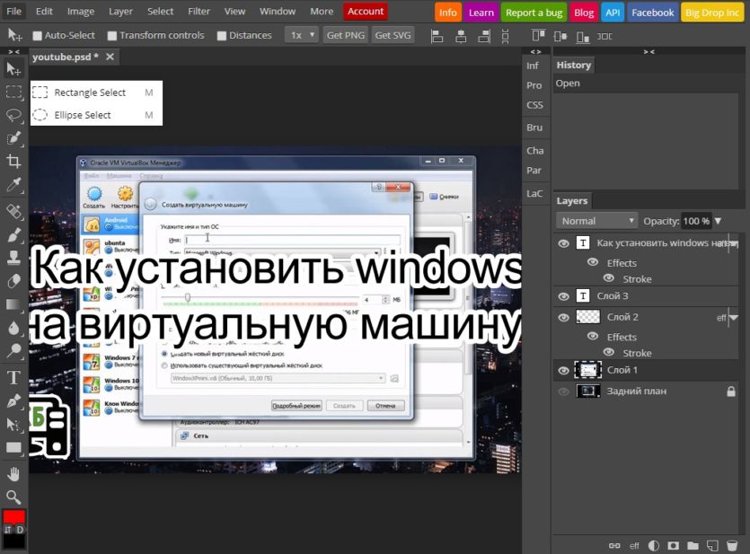 photopea.com