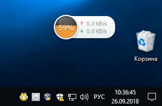 плавающий информер