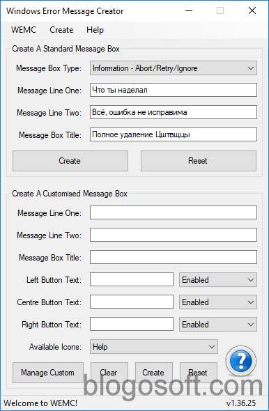 Windows Error Message Creator