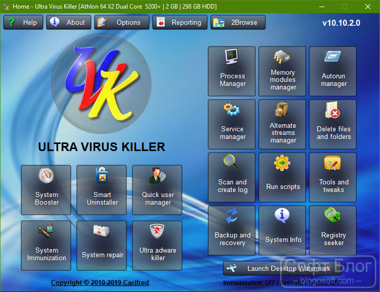 Ultra Virus Killer