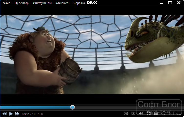 DivX 10