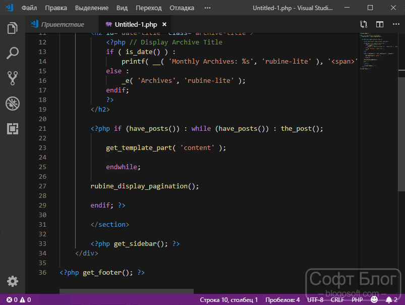 Visual Studio Code